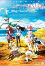 Watch Puella Magi Madoka Magica the Movie Part 1: Beginnings Soap2day
