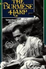 Watch Biruma no tategoto Soap2day