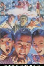 Watch Sun faa sau si Soap2day