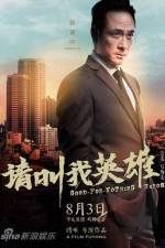 Watch Good For Nothing Heros Soap2day