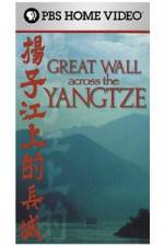 Watch Great Wall Across the Yangtze Soap2day