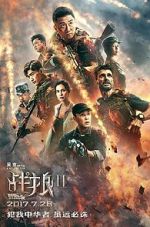 Watch Wolf Warrior 2 Soap2day