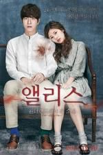 Watch Alice: Boy from Wonderland Soap2day