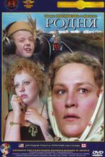 Watch Rodnya Soap2day