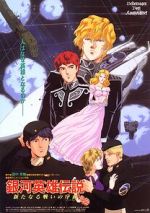 Watch Legend of the Galactic Heroes: Overture to a New War Soap2day