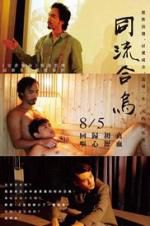 Watch Utopians Soap2day