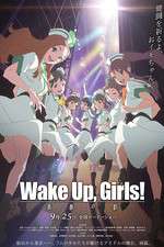 Watch Wake Up Girls Seishun no kage Soap2day