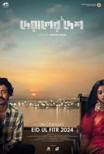 Watch Deyaler Desh Soap2day