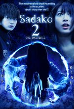 Watch Sadako 3D 2 Soap2day