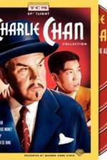 Watch The Chinese Ring Soap2day