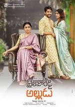 Watch Sailaja Reddy Alludu Soap2day