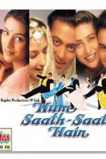 Watch Hum Saath-Saath Hain We Stand United Soap2day