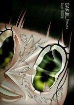 Watch Persona (Short 2022) Soap2day