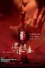 Watch Drifting Flowers Soap2day