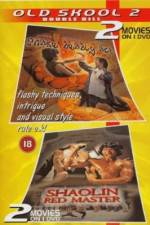 Watch Hong yi la ma Soap2day