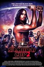 Watch Samurai Cop 2: Deadly Vengeance Soap2day