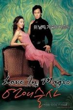 Watch Love in Magic Soap2day