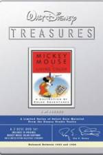 Watch The Worm Turns Soap2day