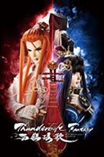 Watch Thunderbolt Fantasy: Bewitching Melody of the West Soap2day
