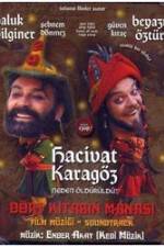 Watch Who Killed the Shadows Soap2day