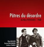 Watch Thanos and Despina Soap2day