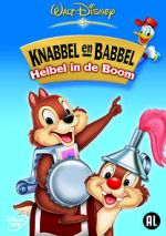 Watch Chip \'n Dale: Trouble in a Tree Soap2day