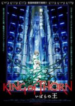 Watch King of Thorn Soap2day