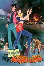 Watch Lupin III: Legend of the Gold of Babylon Soap2day