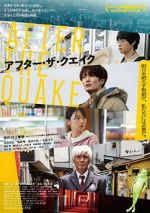 Watch After the Quake Soap2day