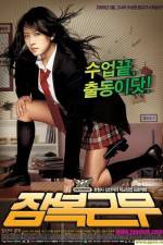 Watch Jambok-geunmu Soap2day