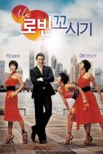 Watch Miseuteo robin ggosigi Soap2day