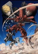 Watch Broken Blade: Edge of the Line of Death Soap2day