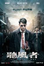 Watch The Silent War Soap2day