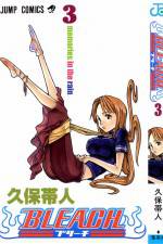 Watch Bleach: Memories in the Rain (OAV Soap2day