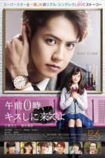 Watch Kiss Me at the Stroke of Midnight Soap2day