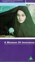 Watch A Moment of Innocence Soap2day
