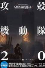 Watch Ghost in the Shell 2.0 Soap2day