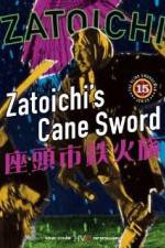 Watch Zatoichi tekka tabi Soap2day