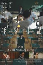 Watch Time Still Turns the Pages Soap2day