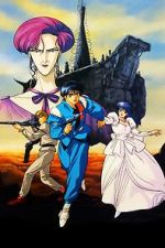 Watch Zillion: Burning Night Soap2day