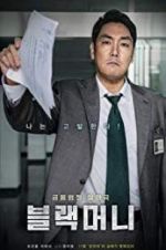 Watch Black Money Soap2day