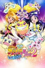 Watch Futari wa Precure Max Heart 2: Yukizora no Tomodachi Soap2day
