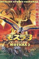 Watch Rebirth of Mothra III Soap2day