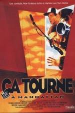 Watch Living in Oblivion Soap2day