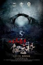 Watch Bridge in Clouds Soap2day