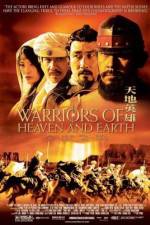 Watch Warriors of Heaven and Earth Soap2day