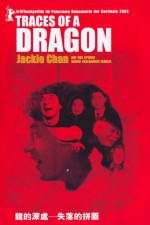 Watch Traces of a Dragon Jackie Chan & His Lost Family Soap2day