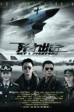 Watch Jian Shi Chu Ji - Sky Fighters Soap2day