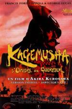 Watch Kagemusha Soap2day