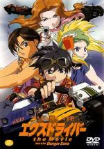 Watch EX-Driver the Movie Soap2day
